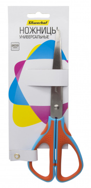 Ножницы Silwerhof College