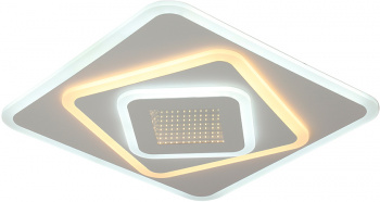 Светильник Hiper Galaxy  H812-1