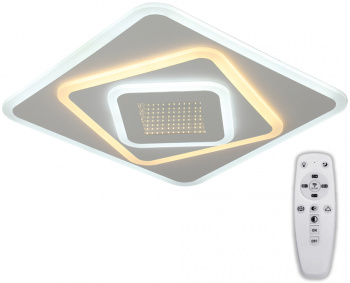 Светильник Hiper Galaxy  H812-1