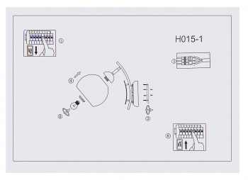 Светильник Hiper Anna  H015-1