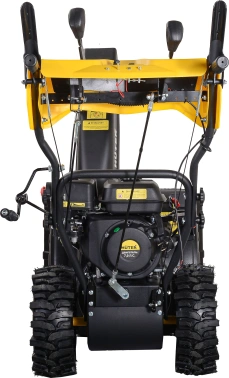 Снегоуборщик бензин. Huter SGC 4800EX