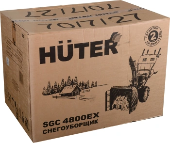 Снегоуборщик бензин. Huter SGC 4800EX