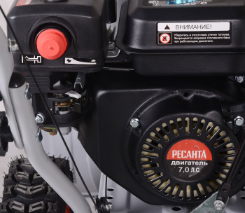 Снегоуборщик бензин. Ресанта СБ 4800Б