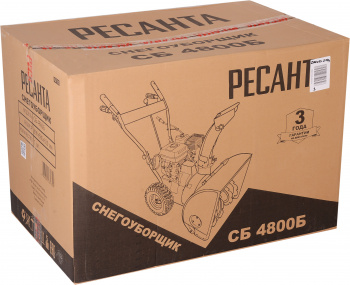 Снегоуборщик бензин. Ресанта СБ 4800Б