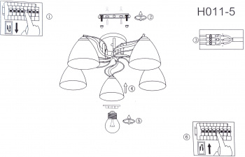 Люстра Hiper Gabriella  H011-5