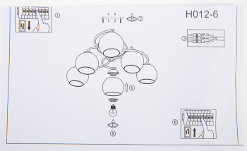 Люстра Hiper Arabella  H012-6