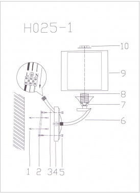 Светильник Hiper Andrea  H025-1