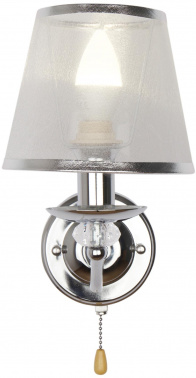 Светильник Hiper Amelia  H027-1