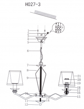 Люстра Hiper Amelia  H027-3
