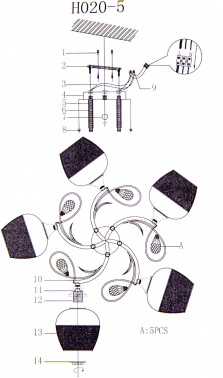 Люстра Hiper Mila  H020-5