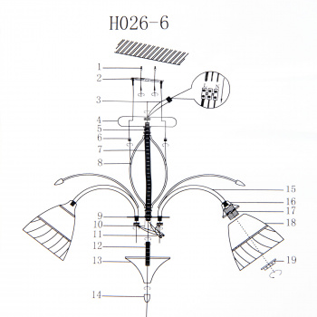 Люстра Hiper Evelina  H026-6