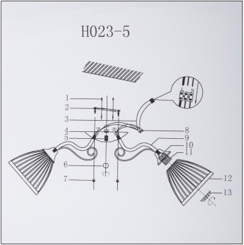 Люстра Hiper Nancy  H023-5