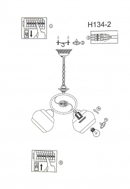 Светильник Hiper Modern  H134-2