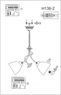 Светильник Hiper Modern  H136-2