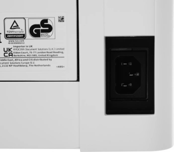Принтер лазерный Kyocera Ecosys P5026cdw