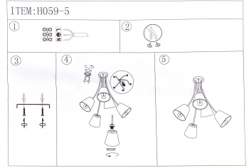 Люстра Hiper Wendy  H059-5