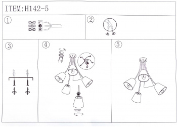 Люстра Hiper Wendy  H142-5