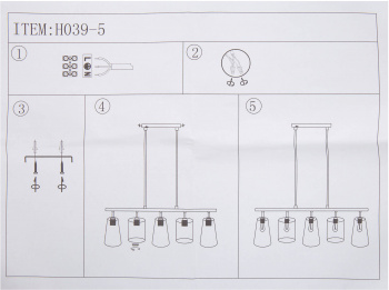 Светильник Hiper Dark&White  H039-5