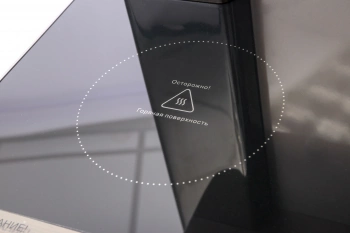 Кулер AEL Teabar  LD-AEL-52a