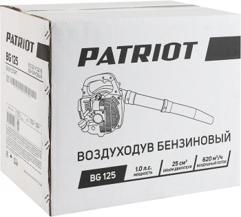 Воздуходувка Patriot BG 125