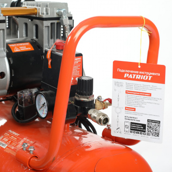 Компрессор поршневой Patriot WO 80-360