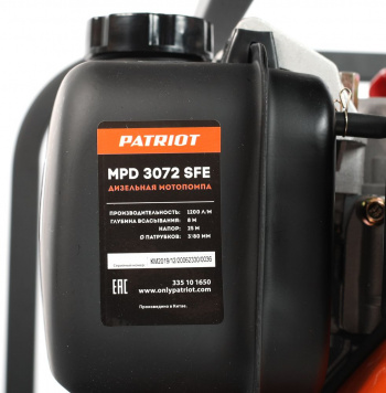 Мотопомпа Patriot  MPD 3072 SFE