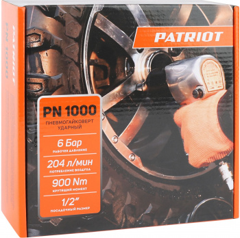 Гайковерт Patriot PN 1000