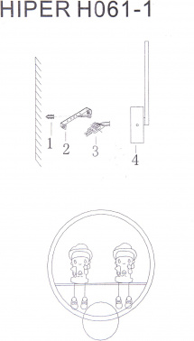 Светильник Hiper Twins  H061-1