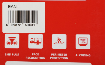 Видеорегистратор Dahua  DH-XVR5108C-I3