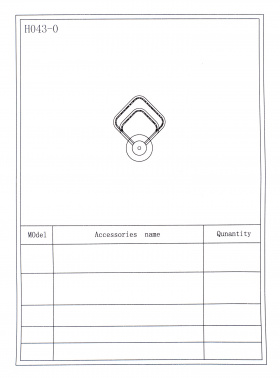 Бра Hiper Formular  H043-0