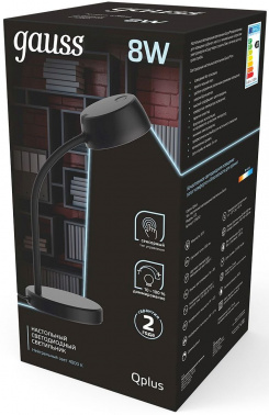 Светильник Gauss  GTL601