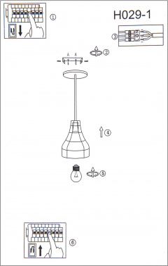 Светильник Hiper Matilda  H029-1