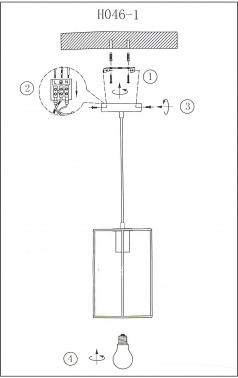 Светильник Hiper Oriental  H046-1