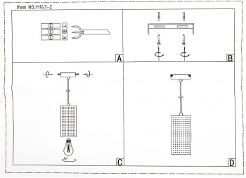 Светильник Hiper Marseille  H147-2