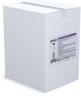 Светильник Hiper Marseille  H147-2