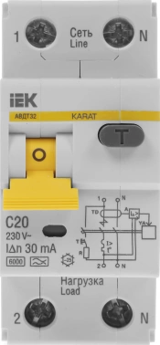 Выключатель автом. дифф. тока IEK MAD22-5-020-C-30  АВДТ 32