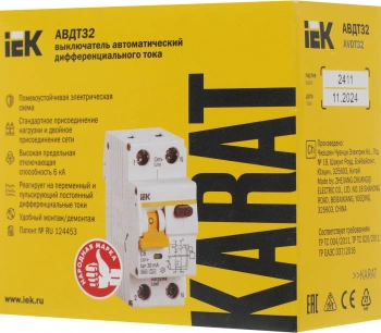 Выключатель автом. дифф. тока IEK MAD22-5-020-C-30  АВДТ 32