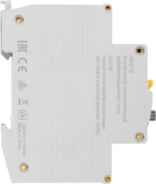 Выключатель автом. дифф. тока IEK MAD22-5-032-C-30  АВДТ 32