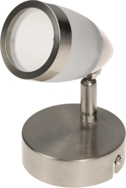 Светильник Hiper Chiara  H076-1