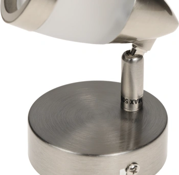 Светильник Hiper Chiara  H076-1