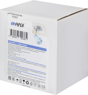 Светильник Hiper Chiara  H076-1