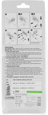 Обжимной инструмент ITK  TM1-B10H