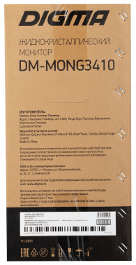 Монитор Digma 34