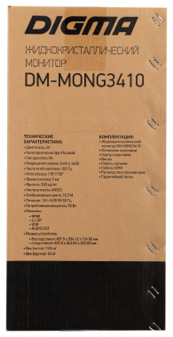 Монитор Digma 34