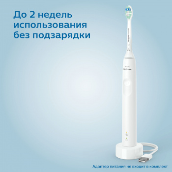 Зубная щетка электрическая Philips Sonicare HX3671/13