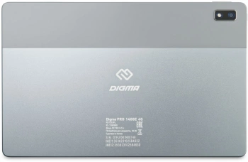 Планшет Digma Pro 1400E 4G