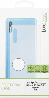 Чехол (клип-кейс) для Apple iPhone 13 Pro LuxCase