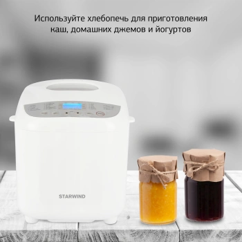 Хлебопечь Starwind SBM2085