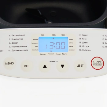 Хлебопечь Starwind SBM2085