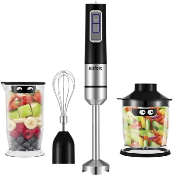 Блендер погружной Kitfort КТ-3052